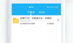 视频下载助手,一键下载，畅享海量视频资源